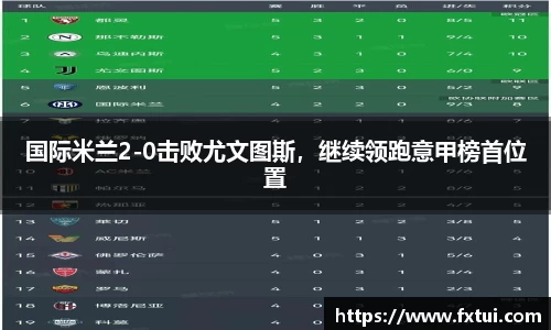 必一bsports