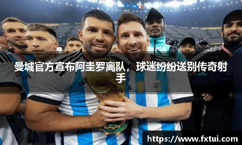 bsports