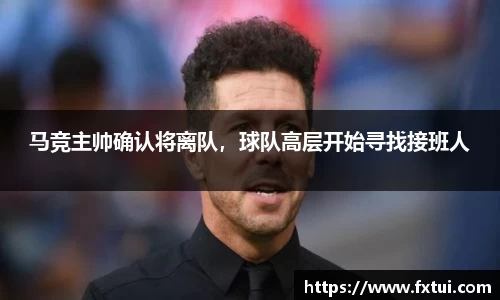 bsports体育