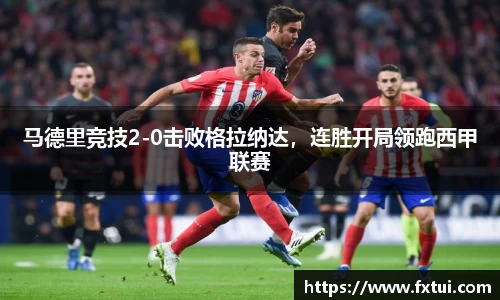 bsports体育