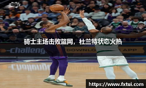 必一bsports