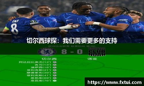 bsports官方网站