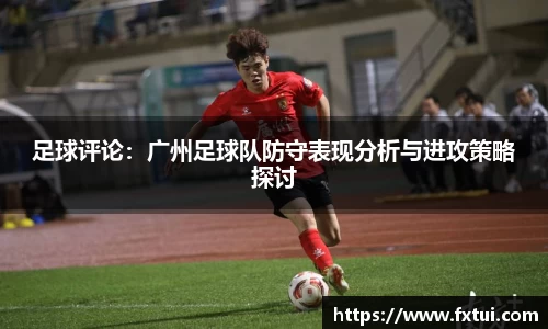 bsports体育