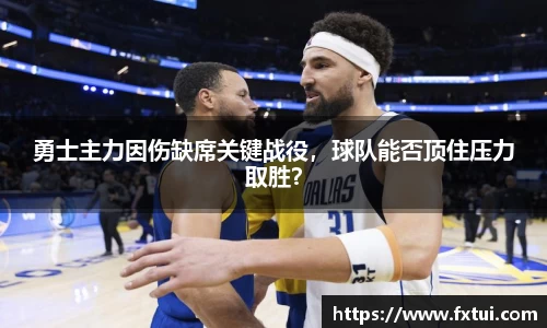 bsports体育