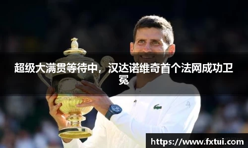 bsports体育