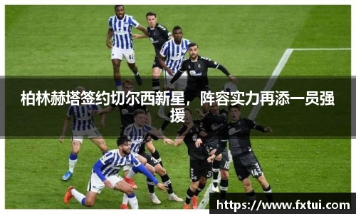 bsports