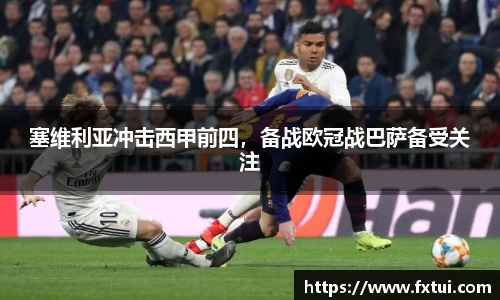 bsports体育