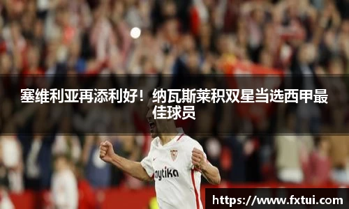 bsports官方网站