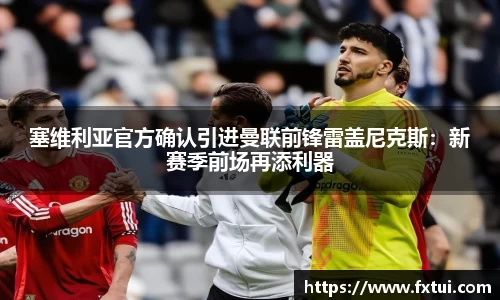 bsports官方网站