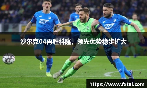必一bsports