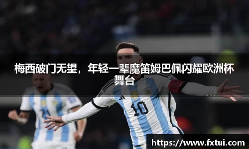 bsports官方网站