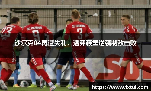 bsports体育
