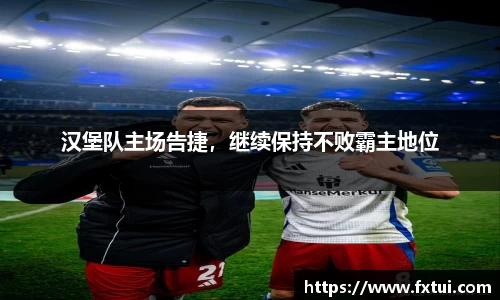 bsports官方网站
