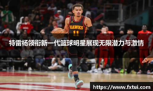 bsports官方网站