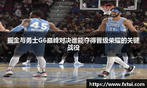 必一bsports