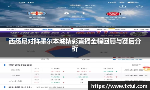 bsports体育