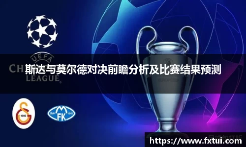 bsports官方网站
