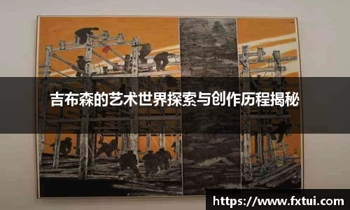 bsports官方网站
