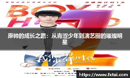 bsports官方网站
