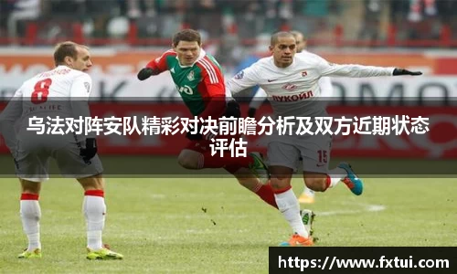 bsports官方网站