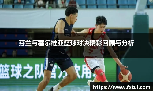 bsports官方网站