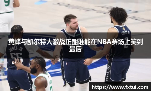 bsports官方网站