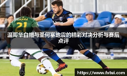 必一bsports