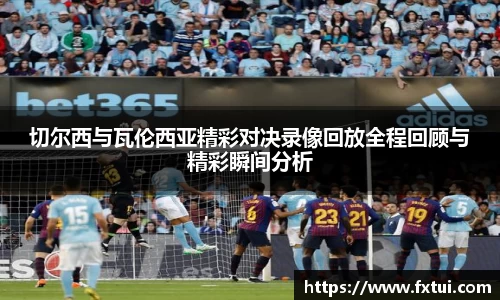 bsports