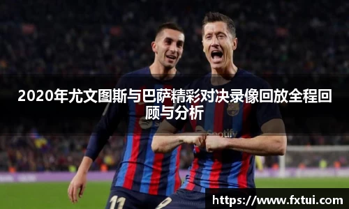 bsports体育