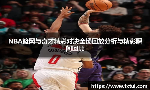 bsports体育