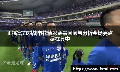 必一bsports