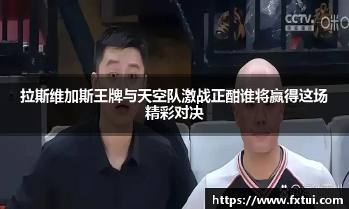 必一bsports