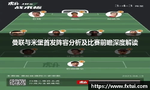 必一bsports