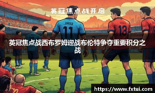 bsports
