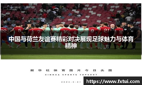 bsports