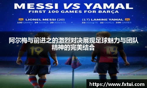 bsports体育