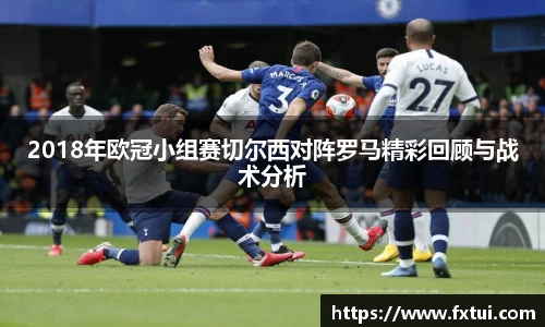 必一bsports