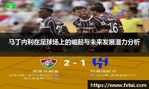 bsports官方网站