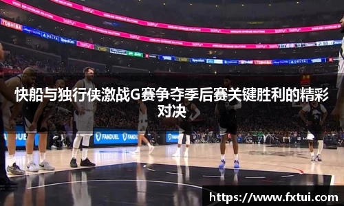 bsports官方网站