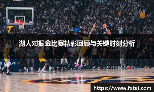 bsports体育