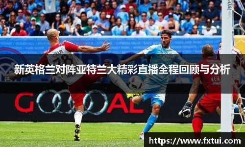 必一bsports