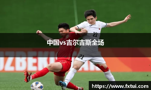 bsports官方网站