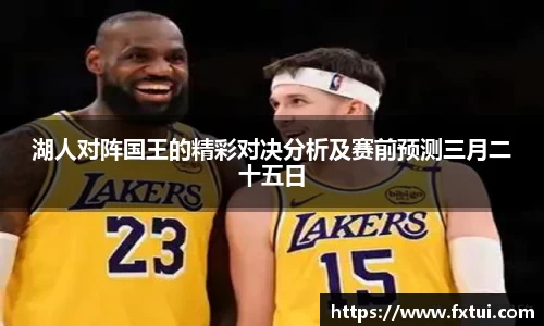 bsports