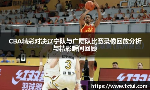 bsports官方网站