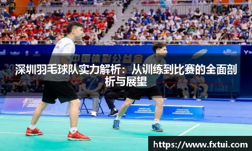 bsports官方网站