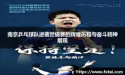 bsports官方网站