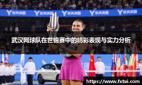 bsports官方网站
