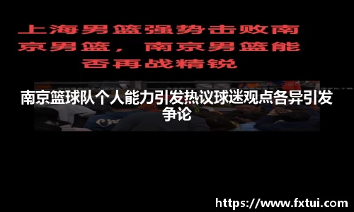 必一bsports