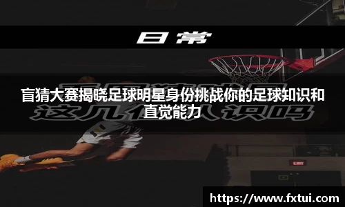 bsports官方网站