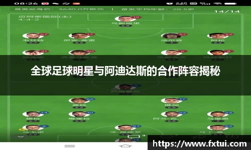 bsports官方网站
